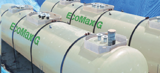 EcoMax Gの特徴