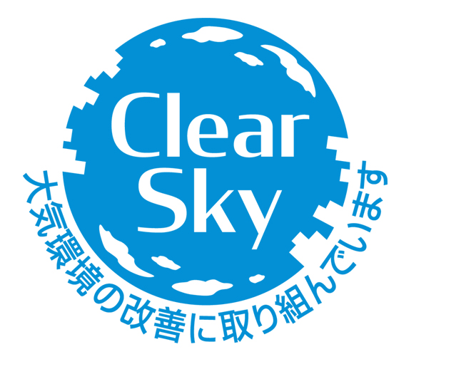 Clear Sky サポーターロゴマーク