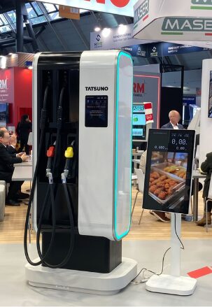 コンセプト型計量機