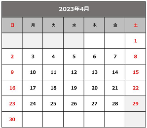 2022年4月